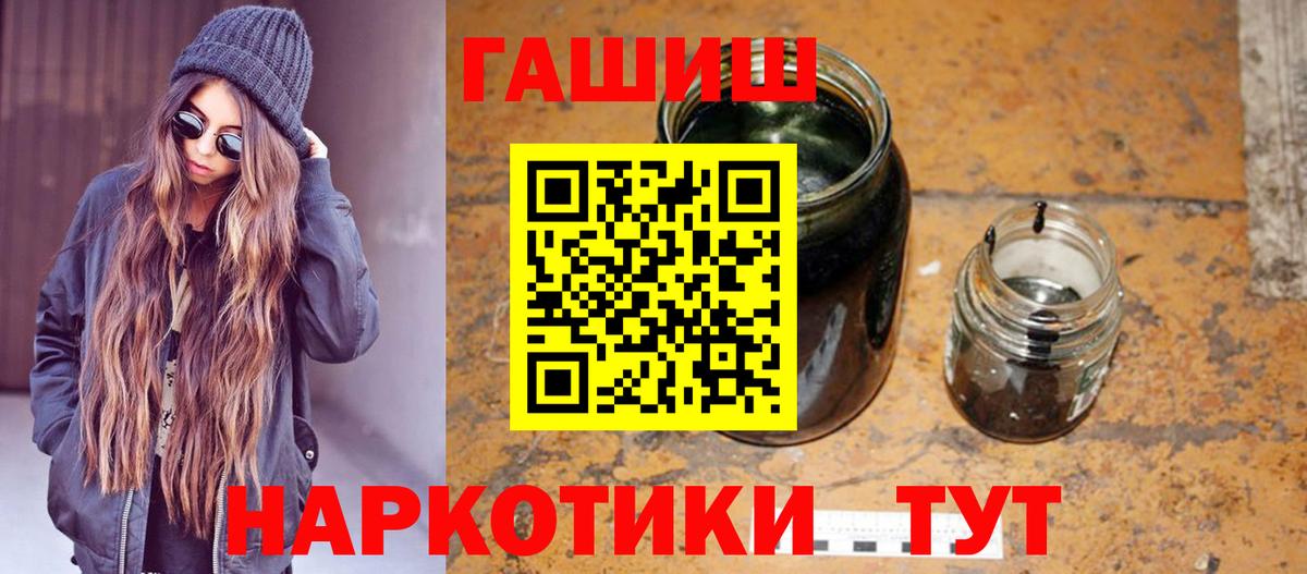 A-PVP Муром
