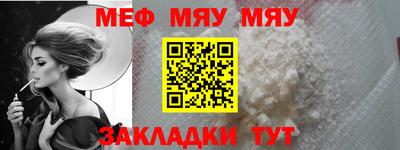СК Гусев