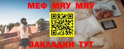 марки lsd Гусь-Хрустальный
