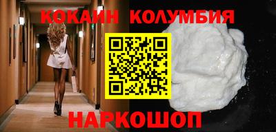 mdpv Гусиноозёрск