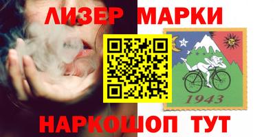 mdpv Гусиноозёрск