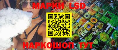 mdpv Гусиноозёрск