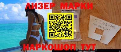 СК Гусев