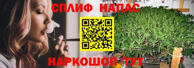 марки lsd Гусь-Хрустальный