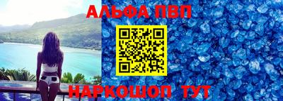 СК Гусев