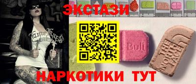 mdpv Гусиноозёрск
