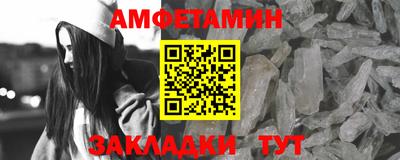 марки lsd Гусь-Хрустальный
