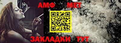 mdpv Гусиноозёрск