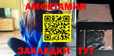 СК Гусев