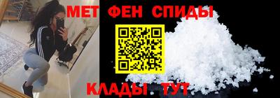 СК Гусев