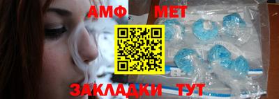 марки lsd Гусь-Хрустальный