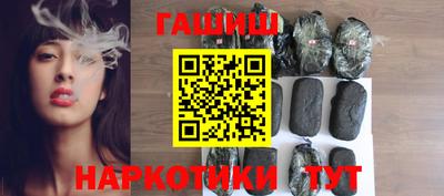 mdpv Гусиноозёрск