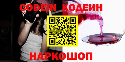 СК Гусев