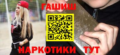 mdpv Гусиноозёрск