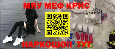 марки lsd Гусь-Хрустальный