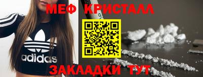mdpv Гусиноозёрск