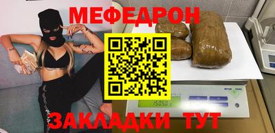 СК Гусев
